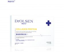 重組膠原蛋白貼舒緩修復(fù)面膜